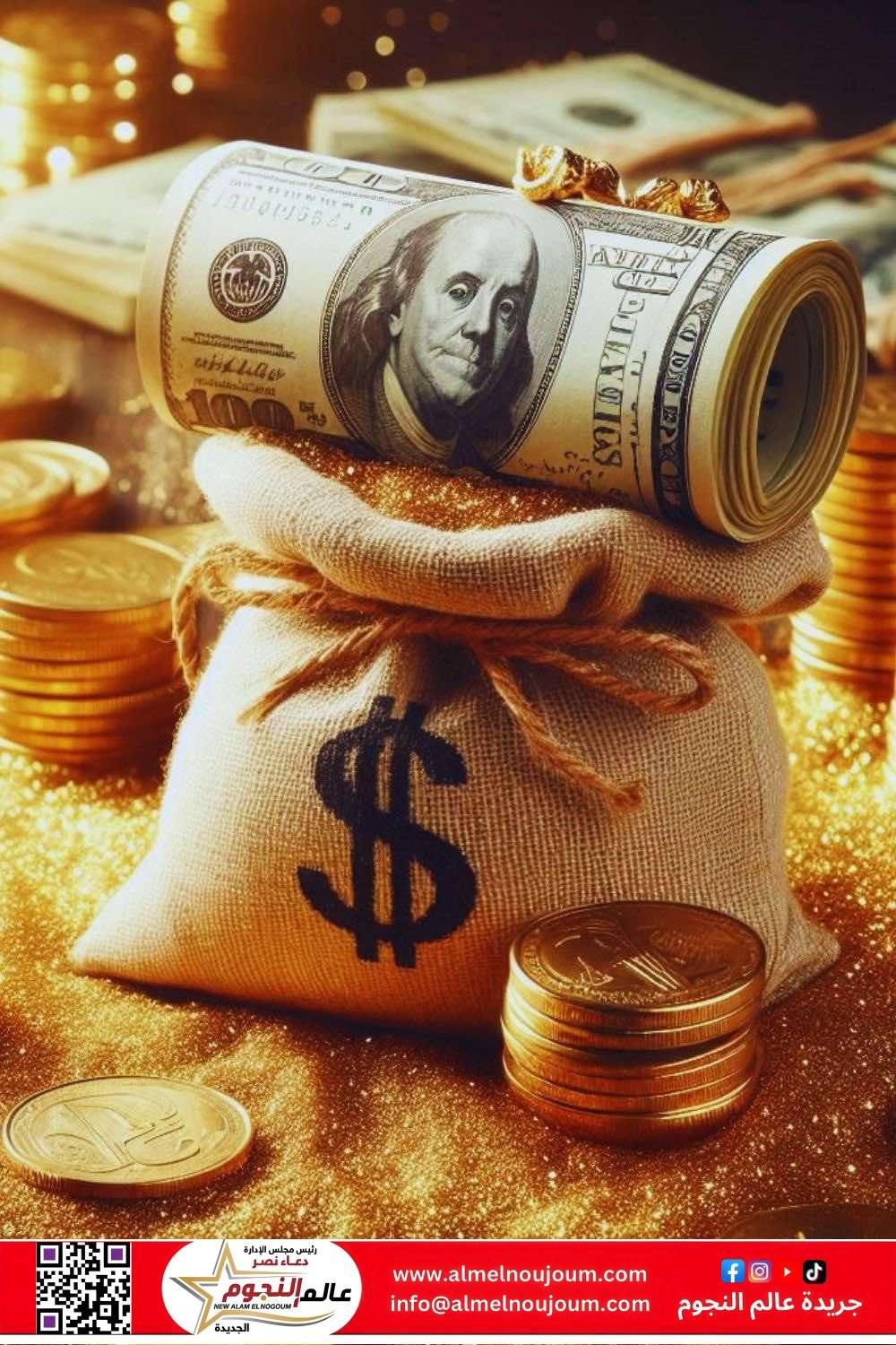 أسعار الذهب تواصل الصعود محليًا وعالميًا مدعومة بتوترات الشرق الأوسط وارتفاع الدولار 1 أسعار الذهب تواصل الصعود محليًا وعالميًا مدعومة بتوترات الشرق الأوسط وارتفاع الدولار