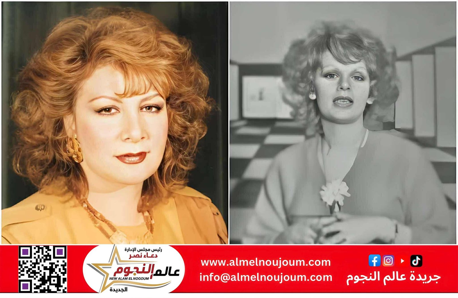 في ذكرى رحيلها.. فريال صالح رائدة التوك شو وأيقونة الشاشة المصرية