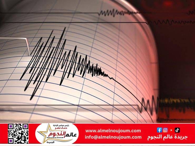 زلزال بقوة 5.7 ريختر يضرب جنوب بنما بعمق 10 كيلومترات
