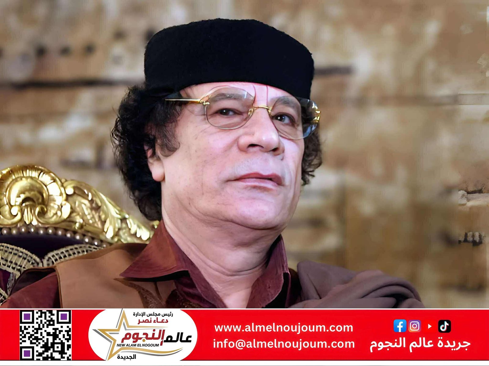 في ذكرى ميلاده.. "معمر القذافي" حاكم ليبيا المثير للجدل وصاحب أطول فترة حكم في تاريخها الحديث