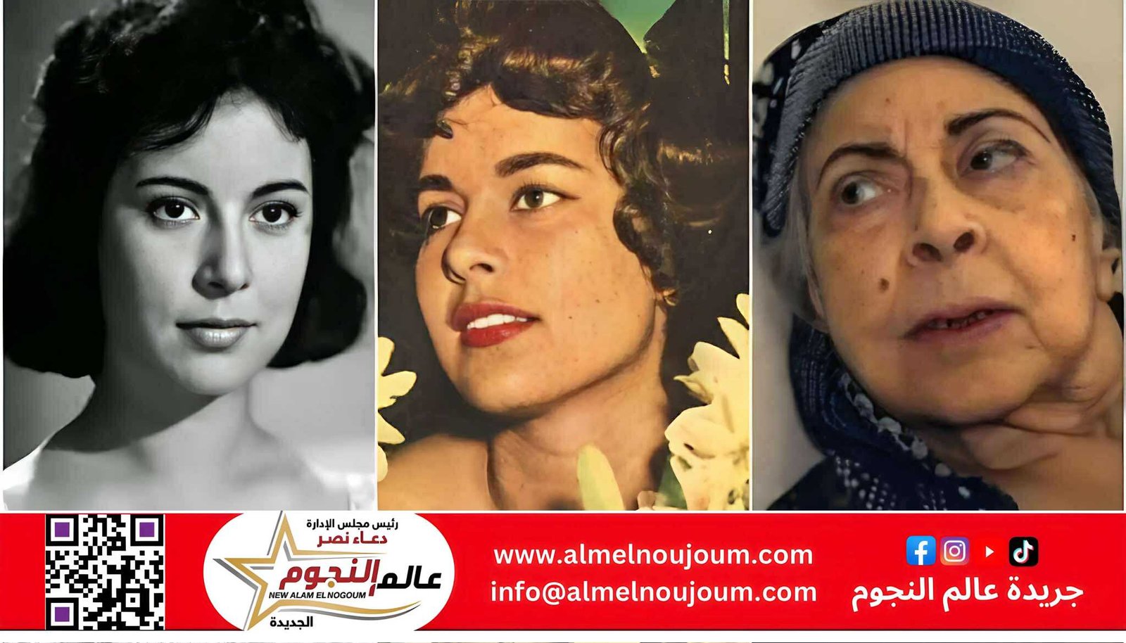 في ذكرى وفاتها.. آمال فريد: وجه البراءة الذي رحل في هدوء