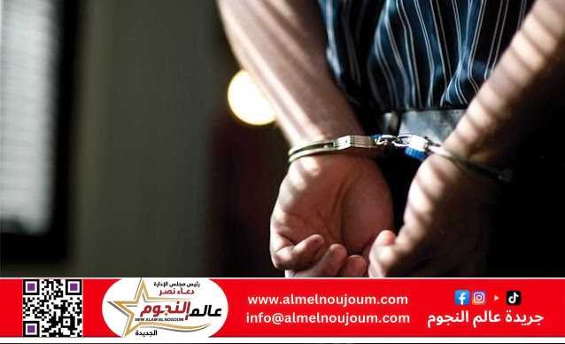 القبض على 3 متهمين في واقعة رشوة موظف بحي شرق مدينة نصر