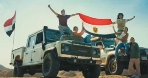 "بلادي" … أغنية وطنية جديدة من الشركة المتحدة تحتفي بجمال مصر بروح التميز والابداع