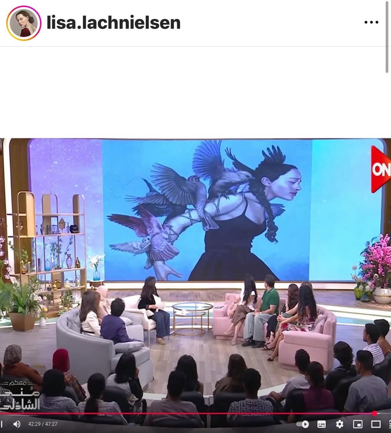 ياسمين الخطيب تنتقد سرقة لوحات فنية: "البجاحة زادت عن حدها!"