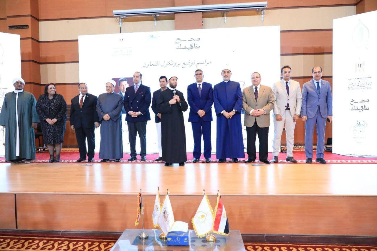 مفتي الجمهورية خلال كلمته في فعاليات انطلاق معسكر "صحح مفاهيمك"