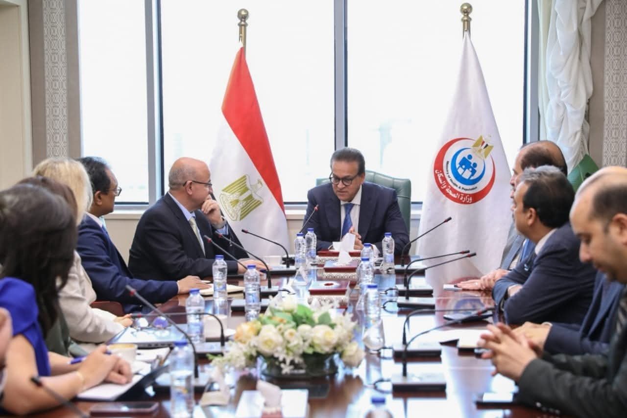 وزير الصحة يستقبل وفد «الصحة العالمية» للاستعداد لتجديد الاعتماد الدولي لهيئة الدواء المصرية