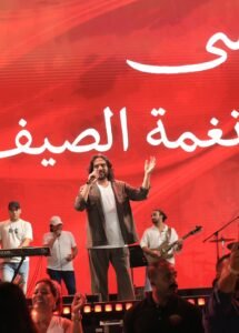 انطلاق فعاليات مهرجان مراسي "ليالي مراسي".. ورامي صبري وبهاء سلطان يتألقان في الليلة الأولى