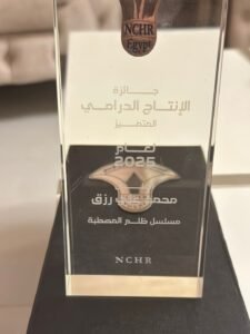 تكريم محمد علي رزق من المجلس القومي لحقوق الإنسان 3 تكريم محمد علي رزق من المجلس القومي لحقوق الإنسان