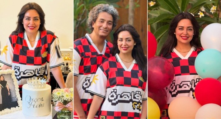 هبة مجدي تتألق في جلسة تصوير مميزة مع محمد محسن احتفالًا بعيد ميلادها