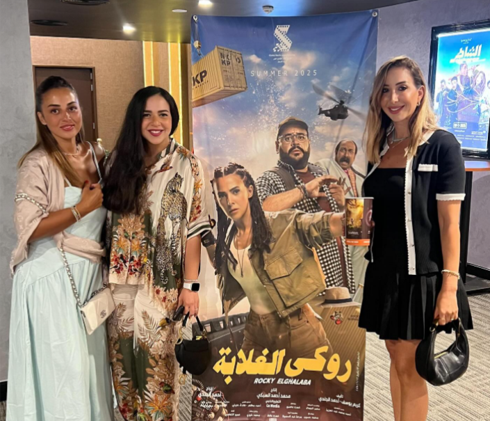 إيمي سمير غانم تهنئ دنيا بـ"روكي الغلابة": مبروك يا دودي.. هيكسر الدنيا