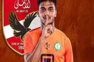 الأهلي يراجع ملف التعاقد مع أسامة فيصل ويبحث بدائل لتقوية هجومه