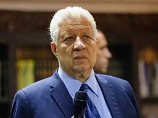 مجلس إدارة نادي الزمالك يتخذ إجراءات قانونية ضد مرتضي منصور