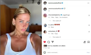 ريم مصطفى تعود للسوشيال ميديا بإطلالة طبيعية بعد غياب