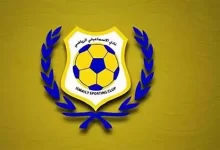 تشكيل الإسماعيلي لمواجهة بيراميدز في قمة الجولة الثانية بالدوري