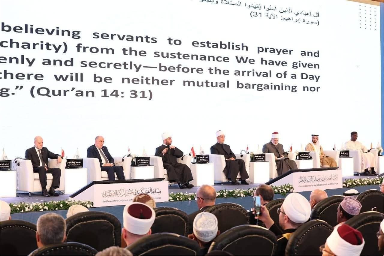 وزير الأوقاف يشارك في الجلسة الافتتاحية لمؤتمر دار الإفتاء المصرية بعنوان "صناعة المفتي الرشيد في عصر الذكاء الاصطناعي"