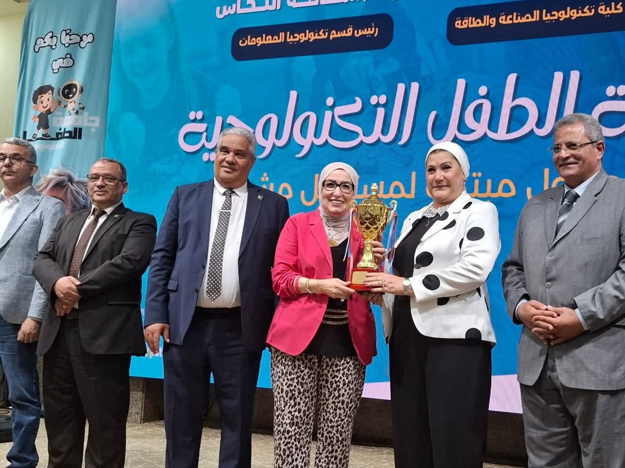  "الطفولة والأمومة" و"جامعة برج العرب التكنولوجية" يوقعان بروتوكول تعاون لدعم وتعزيز التعاون في مجال حماية الأطفال 
