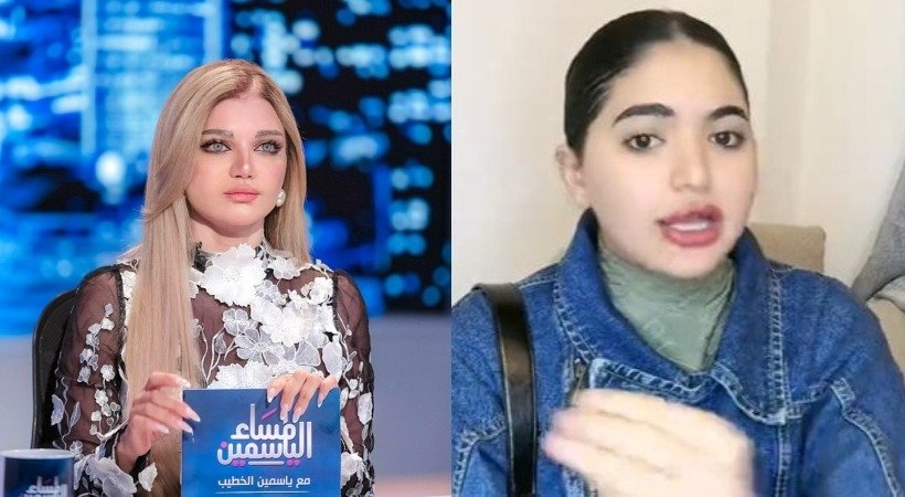 أول تعليق لـ ياسمين الخطيب بشأن أزمتها مع سوزي الأردنية: عاطلة وتسئ لـ مصر