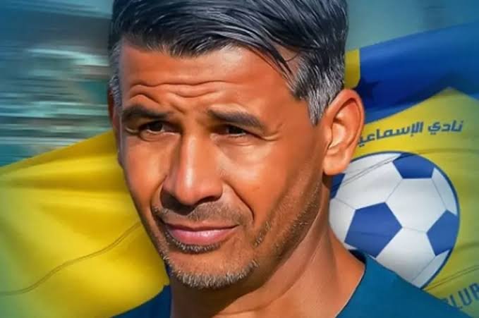 ميلود حمدي يراجع ملف المصابين قبل مواجهة بتروجت.. والإسماعيلي يرفع وتيرة الاستعداد