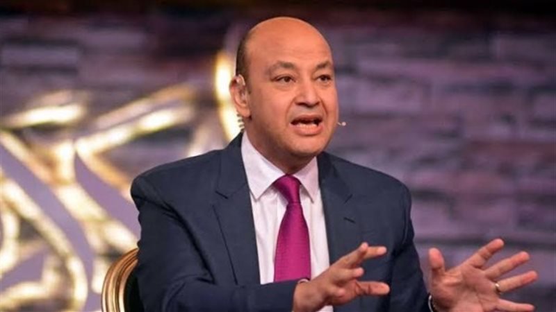 عمرو أديب بعد القمة: "60 سنة من عمري بشوف الزمالك بيخسر".. وشهيرة تواسيه رغم أهلاويتها