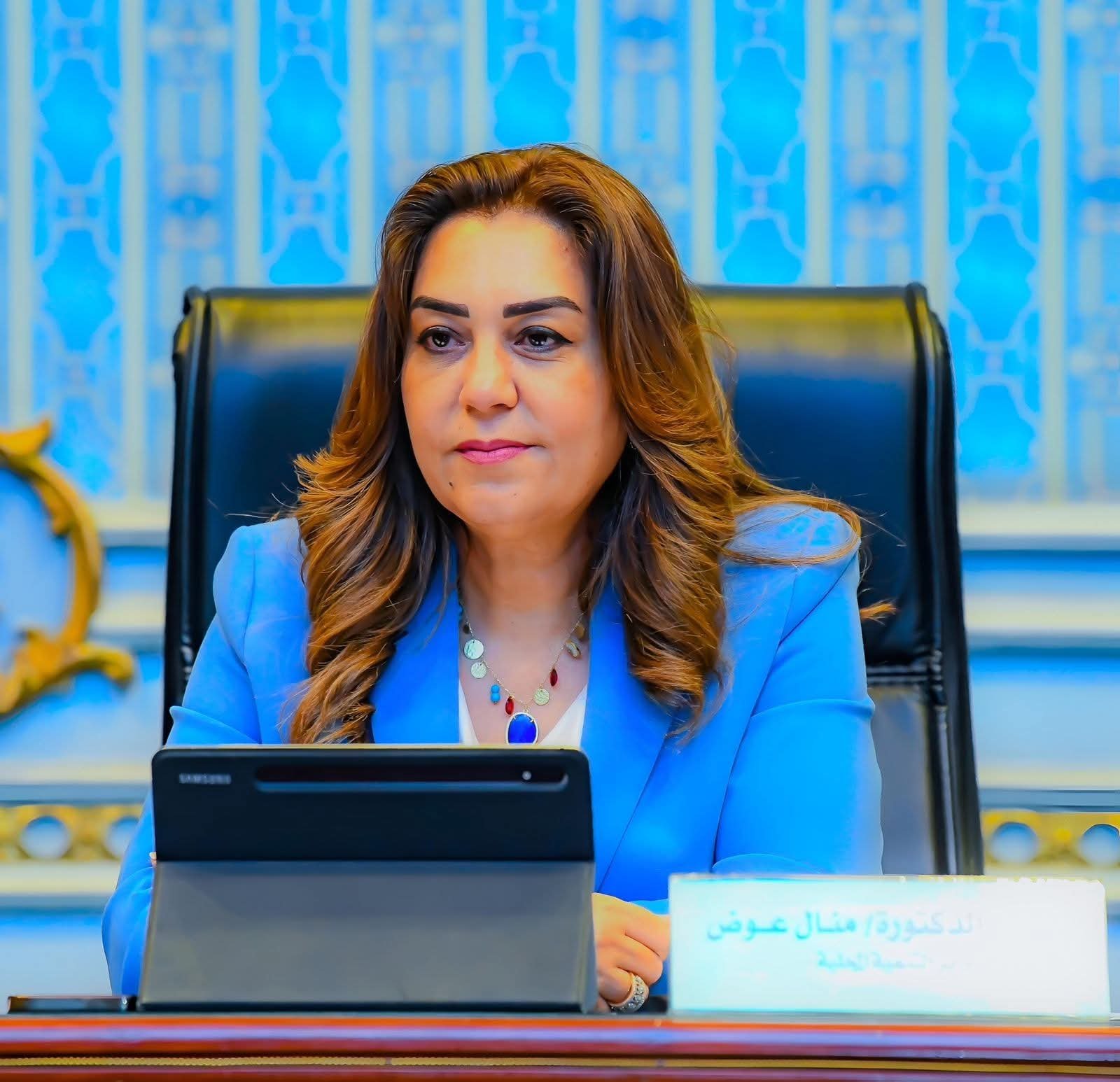  وزيرة التنمية المحلية: بدء سلسلة اجتماعات بين الوزارة ووفد من كوريا الجنوبية بمركز سقارة 