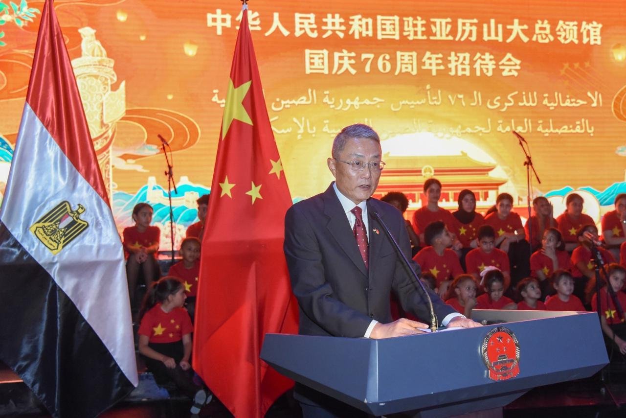 الإسكندرية تحتفي بالعيد الوطني للصين: جسور تعاون متينة بين بلدين صديقين