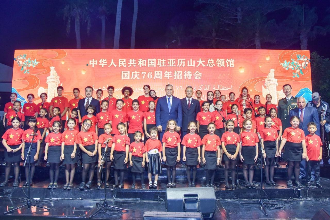 الإسكندرية تحتفي بالعيد الوطني للصين: جسور تعاون متينة بين بلدين صديقين