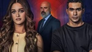 "ما تراه، ليس كما يبدو" يتصدر "ترند X" بعد الحلقة الأخيرة من "نور مكسور"