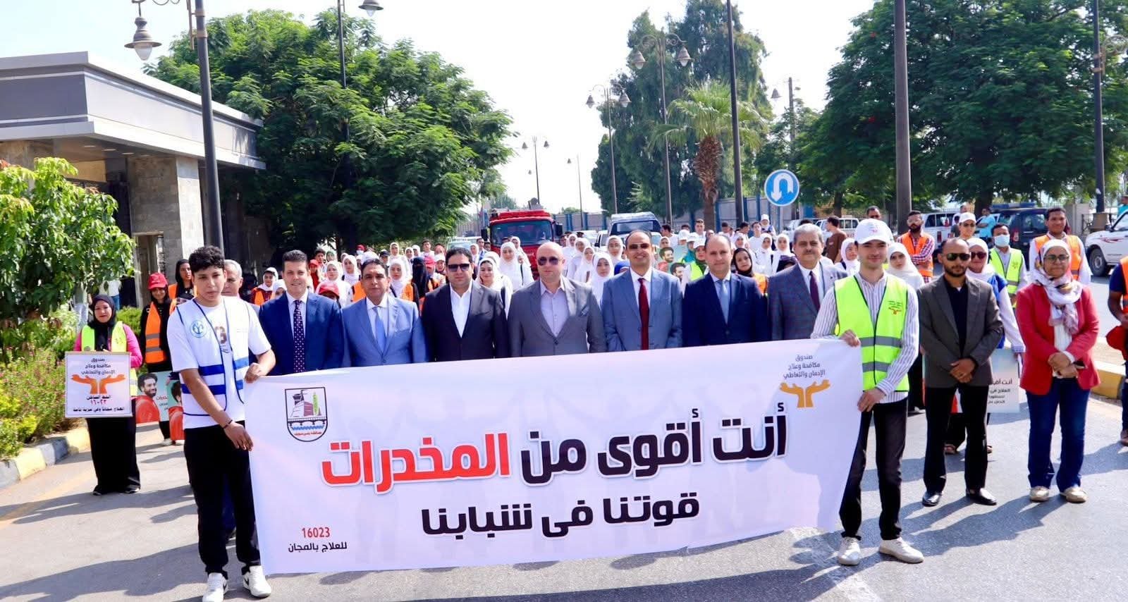  صندوق مكافحة الإدمان يستعرض برامج وأنشطة التوعية خلال أول 9 أشهر من عام 2025 