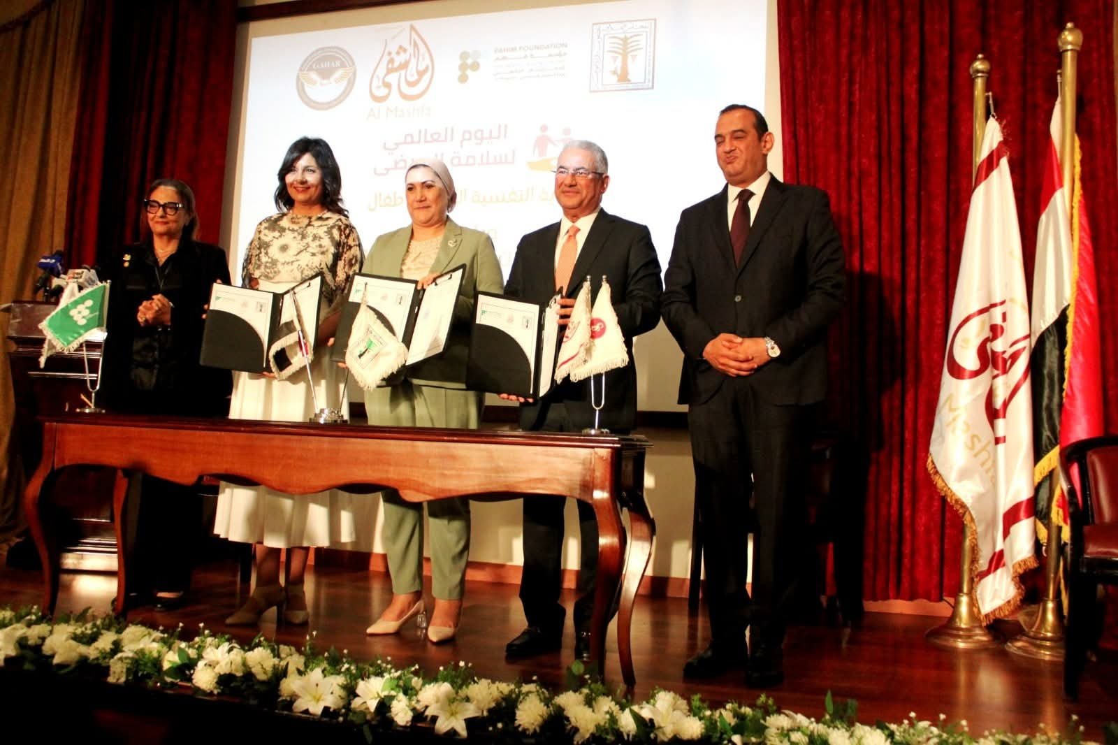 المجلس القومي للطفولة والأمومة يوقّع بروتوكول تعاون مع مؤسسة “فاهم” 