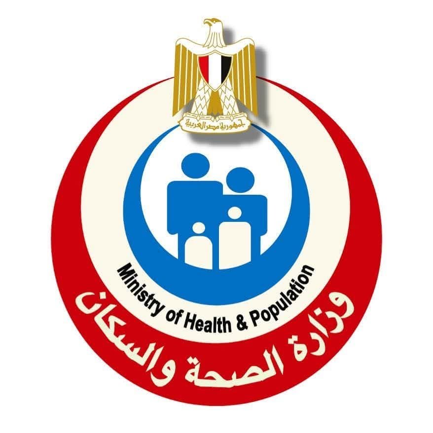 وزارة الصحة: استجابة فورية لحماية المرضى بعد نشوب حريق بمستشفى خاص في الإسكندرية