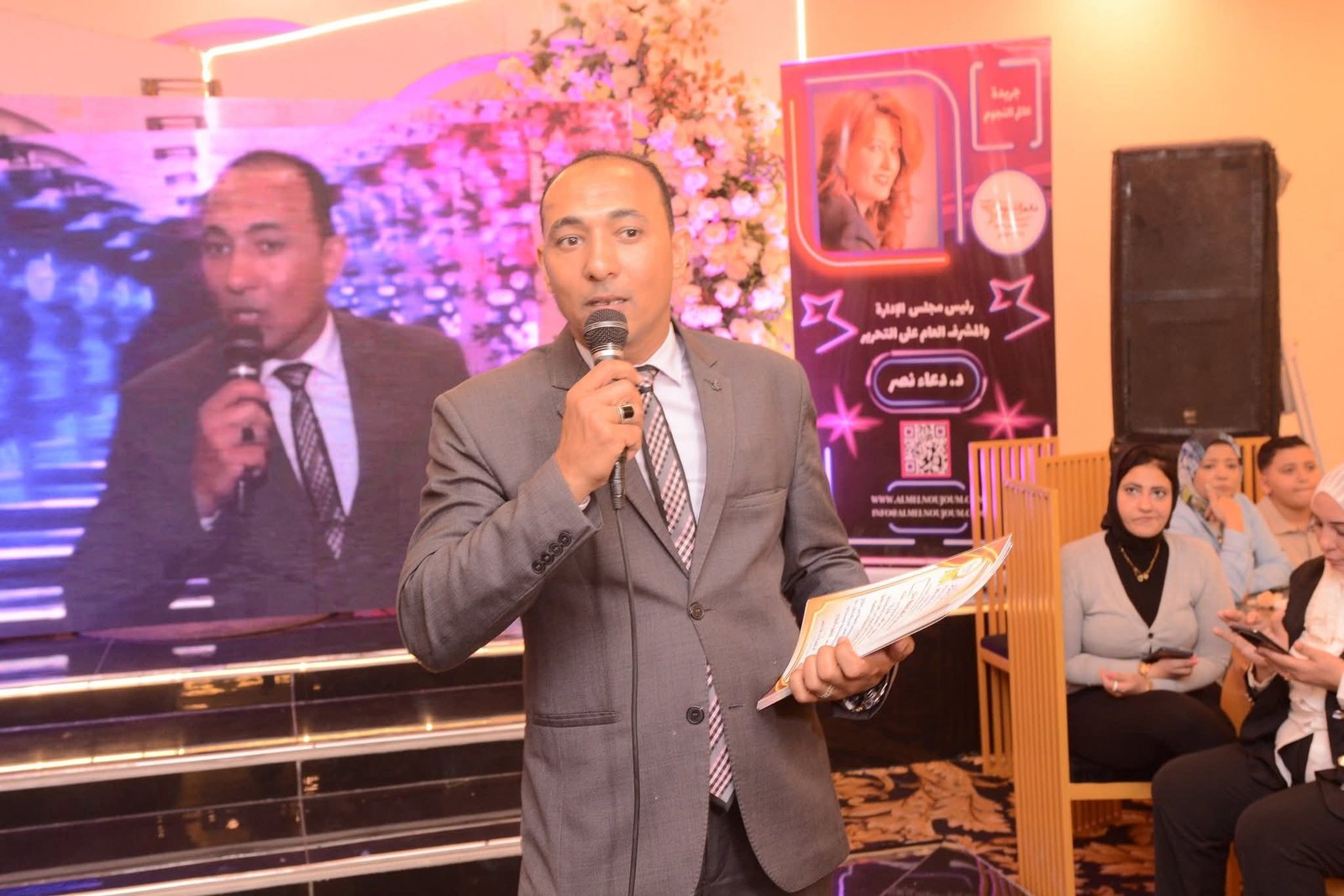 الإعلامي فوزي مقدام يتألق في تقديم فقرة التكريم بمبادرة “ساهم.. ساعد.. شارك” بالإسكندرية