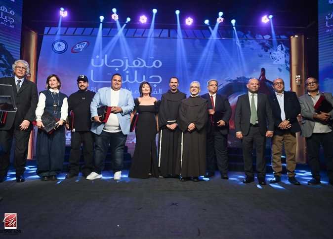 أبرز المكرمين في الدورة الثانية لمهرجان «جيلنا» من «الكاثوليكي للسينما» 1 أبرز المكرمين في الدورة الثانية لمهرجان «جيلنا» من «الكاثوليكي للسينما»