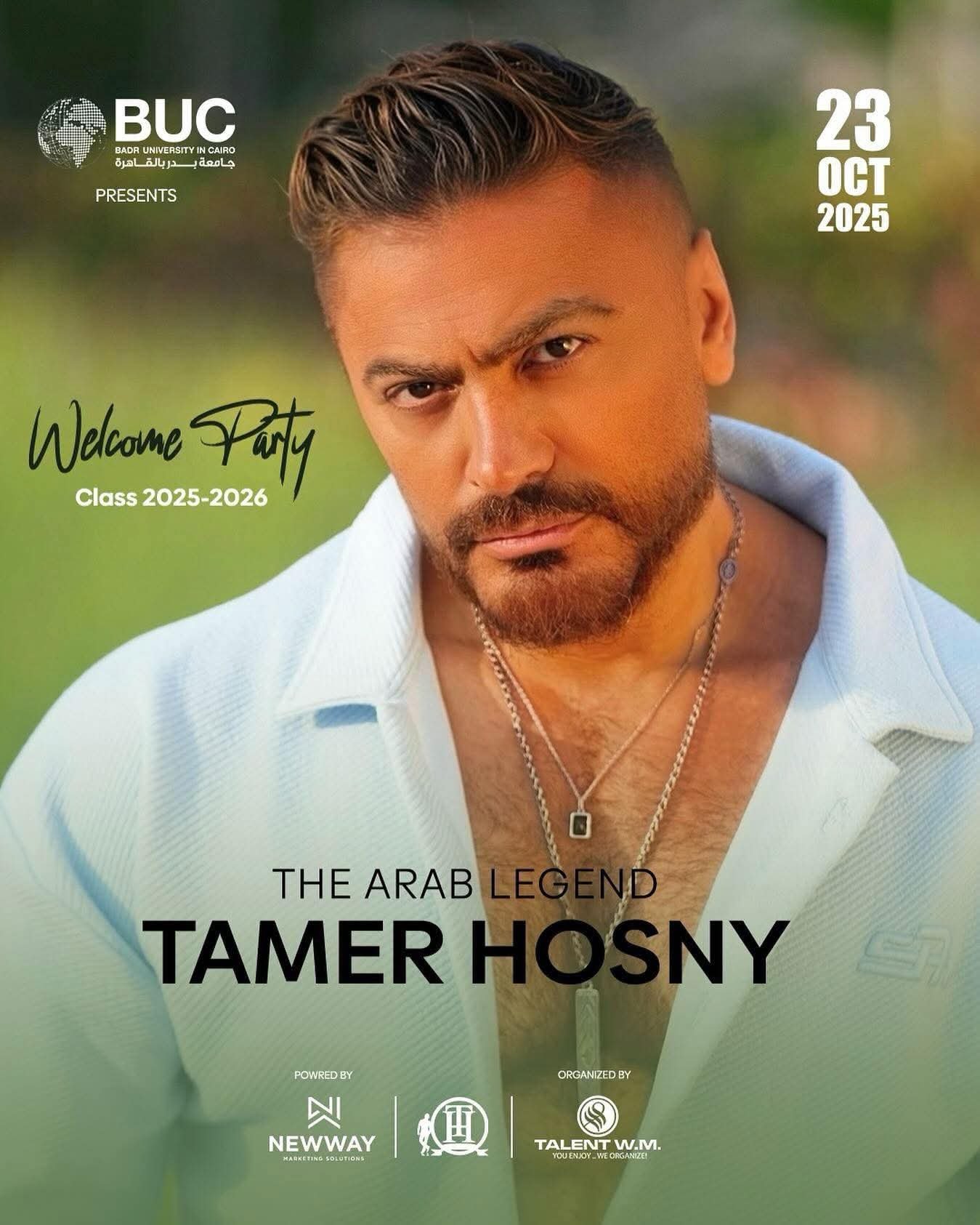 وليد منصور يطمئن الجمهور: "تامر حسني بخير.. وحفل جامعة بدر في موعده"