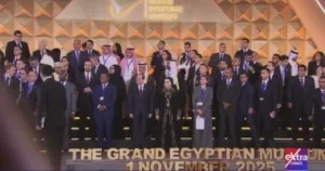 الرئيس السيسي يتوسط قادة العالم في الصورة التذكارية لافتتاح المتحف المصري الكبير