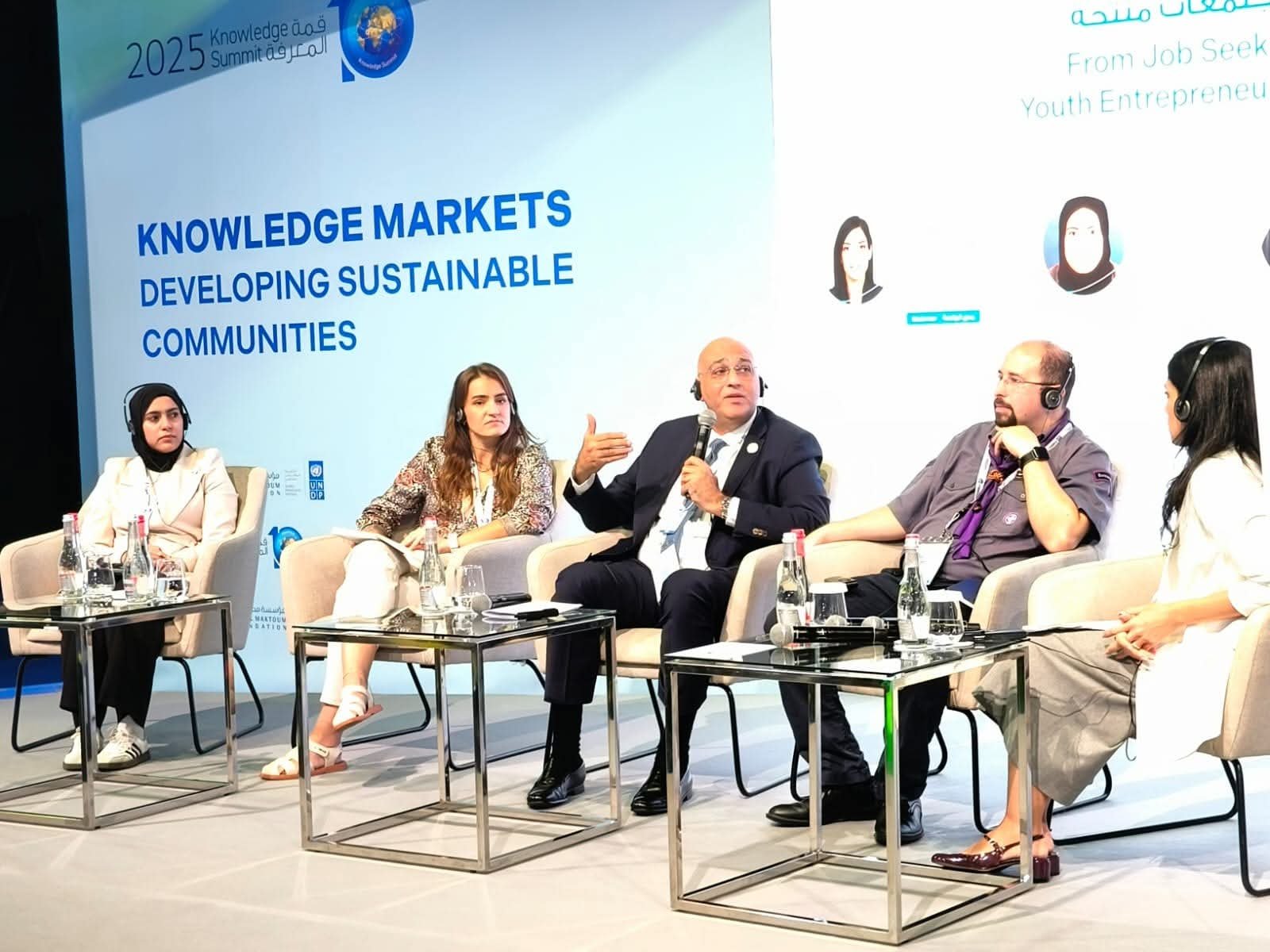 رحمي يشارك في قمة المعرفة التي تنظمها مؤسسة محمد بن راشد آل مكتوم للمعرفة