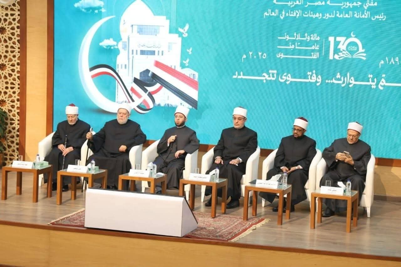 وزير الأوقاف يشارك في احتفال دار الإفتاء بمرور 130 عامًا على تأسيسها