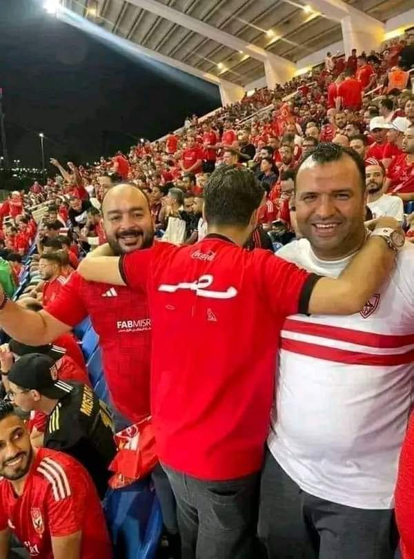 رسالة إلى جماهير القطبين