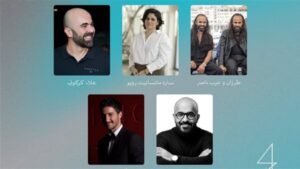 أحمد مالك والأخوان ناصر في حلقة نقاشية حول السينما العربية الصاعدة 2 أحمد مالك والأخوان ناصر في حلقة نقاشية حول السينما العربية الصاعدة