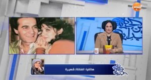 شهيرة: الطلاق مش أزمة الوسط الفني بس… لكن حياتنا مكشوفة تحت الأضواء