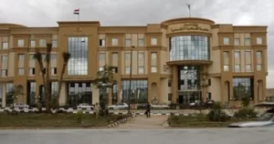 بدء محاكمة المذيعة إنجي حمادة أمام الاقتصادية في قضيتي الكسب غير المشروع وغسل الأموال