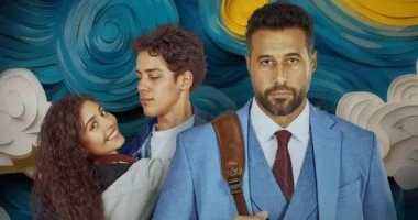 "فيلم ولنا في الخيال حب يحقق 23 مليون جنيه في 18 يوم عرض"