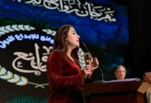 تكريم الكاتبة دينا شرف الدين بمهرجان روائع الإبداع الدولي في دورته العاشرة