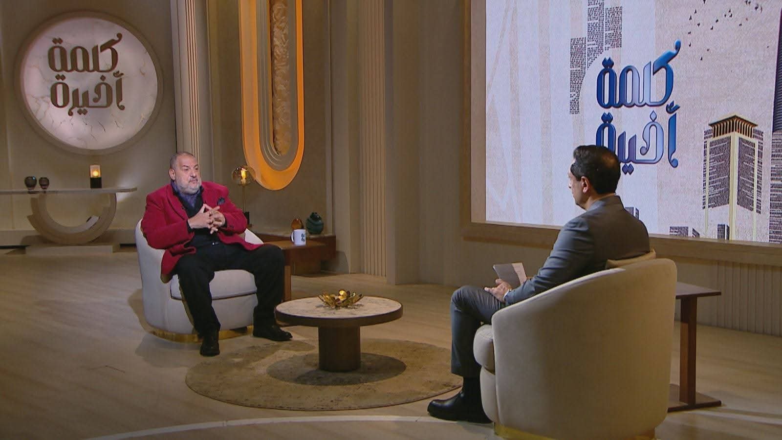 الثلاثاء على شاشة ON.. خالد الصاوي ضيف «كلمة أخيرة» مع أحمد سالم