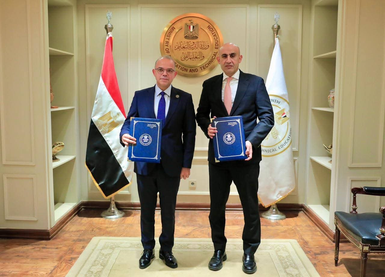 التربية والتعليم والرقابة المالية توقعان بروتوكول تعاون لتمكين طلاب المدارس من الاستفادة من الأنشطة المالية غير المصرفية