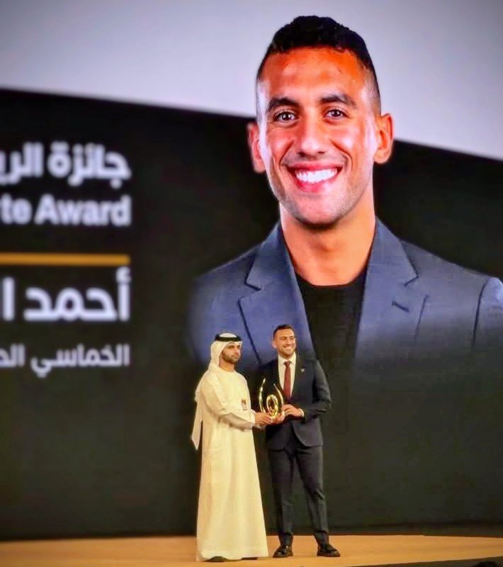 وزير الشباب والرياضة يهنئ البطل الأولمبي أحمد الجندي بعد تتويجه أفضل رياضي عربي 2 وزير الشباب والرياضة يهنئ البطل الأولمبي أحمد الجندي بعد تتويجه أفضل رياضي عربي