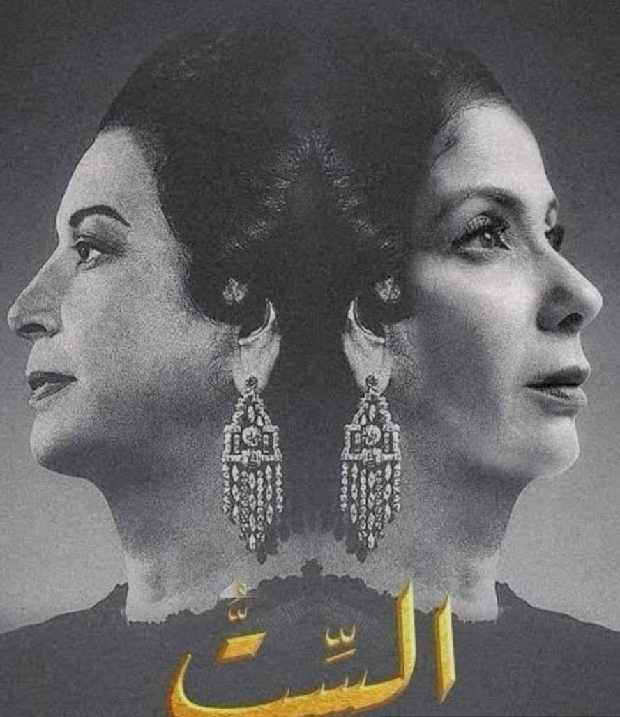 أكرم الكراني: "موهبة منى زكي خط أحمر… ولن أسمح بالمساس بها