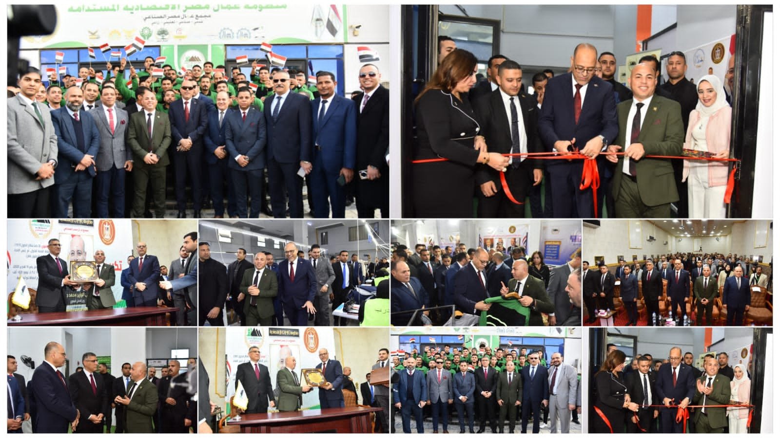 وزير العمل ومحافظ الجيزة يفتتحان «إي-تكس» ويوقعان بروتوكول تفعيل قانون العمل الجديد