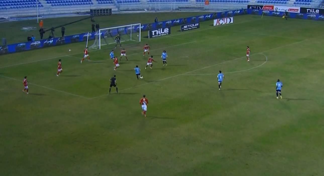 غزل المحلة يبدع ويفوز على الأهلي في كأس العاصمة