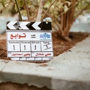 انطلاق تصوير مسلسل «توابع» بطولة ريهام حجاج لرمضان 2026