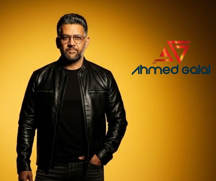 أحمد جلال يستعد لطرح «سِمَاوي» بتجربة عالمية وكليب مُنفذ بالذكاء الاصطناعي